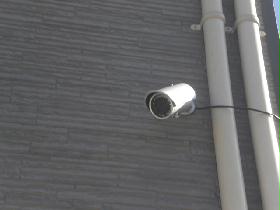 Other. surveillance camera