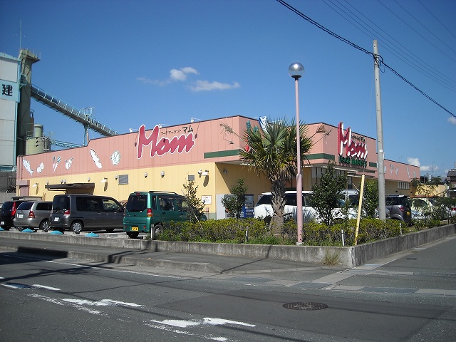 Supermarket. Food Market Mom Iwata store (supermarket) to 860m