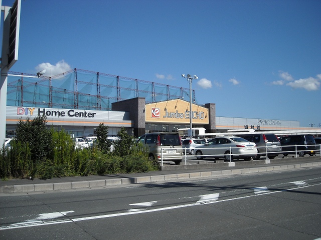 Home center. 940m until jumbo Encho Iwata store (hardware store)