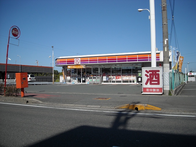 Convenience store. 440m to the Circle K (convenience store)