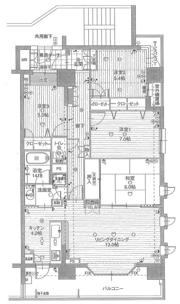 Floor plan. 4LDK, Price 25,500,000 yen, Occupied area 92.11 sq m , Balcony area 14.11 sq m