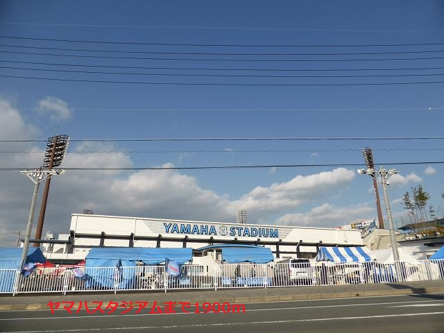 Other. 1900m to Yamaha Stadium (Other)