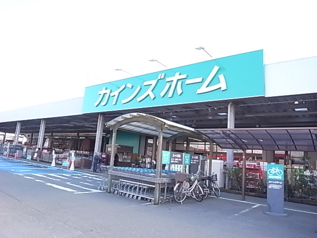 Home center. Cain home Iwata store up (home improvement) 738m