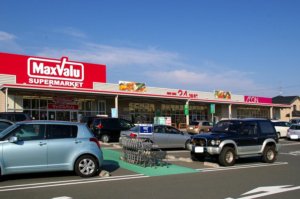 Supermarket. Maxvalu Iwata until Nakaizumi shop 1100m