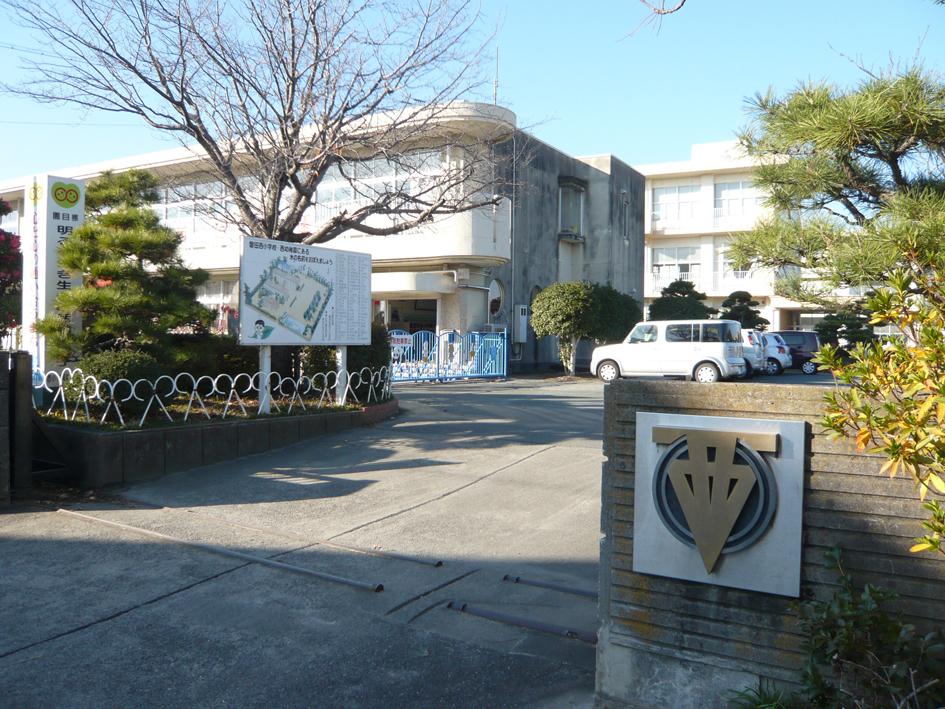Primary school. Iwata Municipal Iwata until Nishi Elementary School 1601m