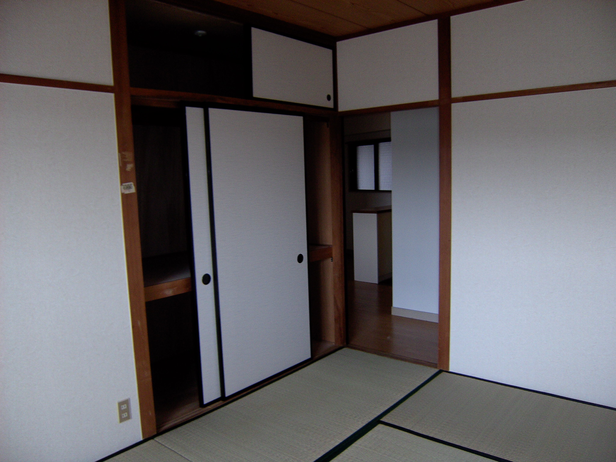 Living and room. Japanese style room