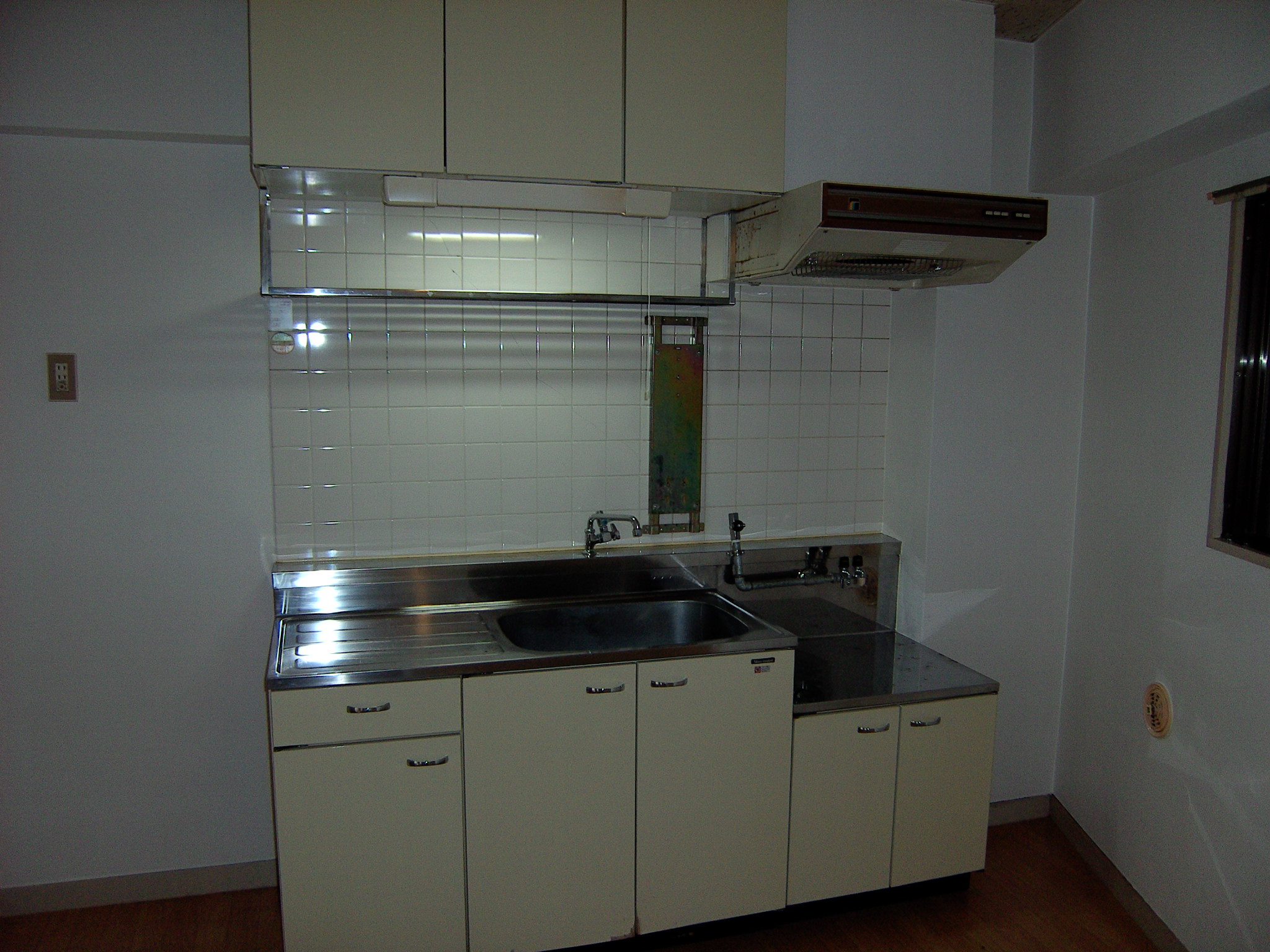 Kitchen. Kitchen