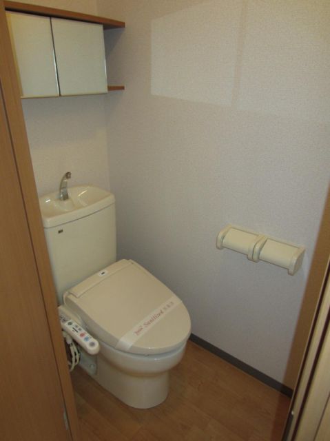 Toilet