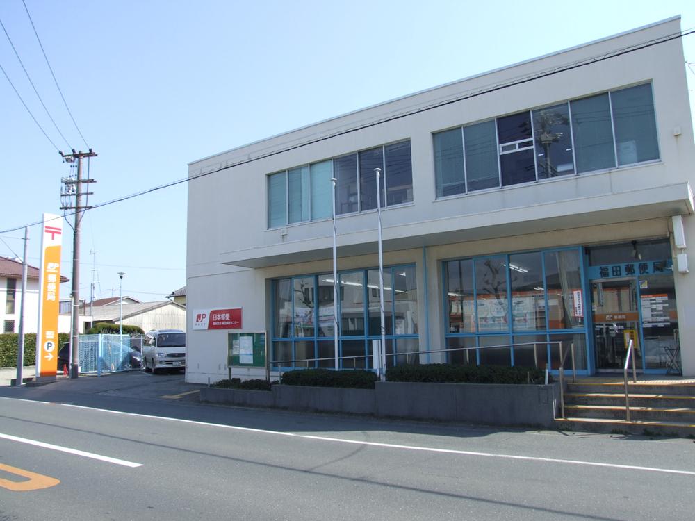 post office. 468m until Fukuda post office