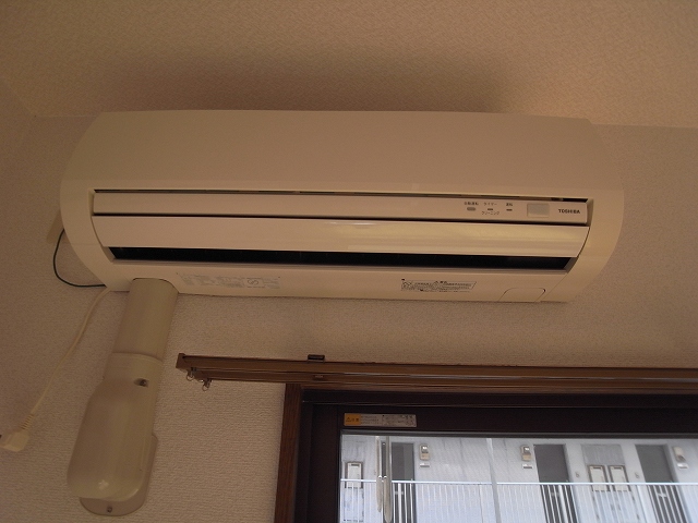 Other Equipment. Air conditioning