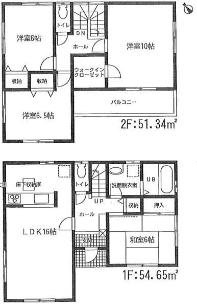 Floor plan. 19,800,000 yen, 4LDK, Land area 169.22 sq m , Building area 105.99 sq m