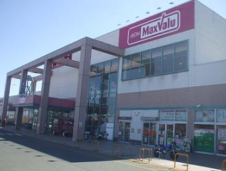 Supermarket. Maxvalu 2347m until Toyoda shop