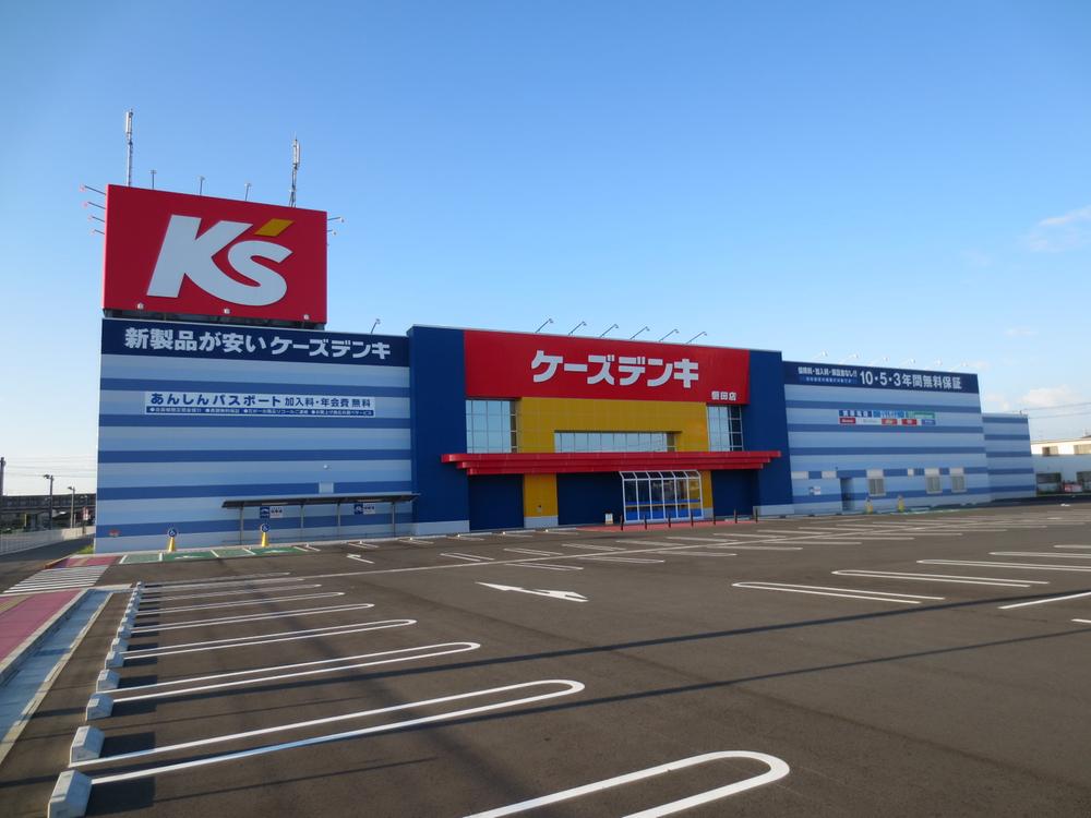 Home center. K's Denki until Iwata shop 3146m