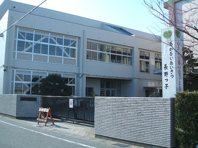 Primary school. Iwata 1729m to stand Nagano elementary school