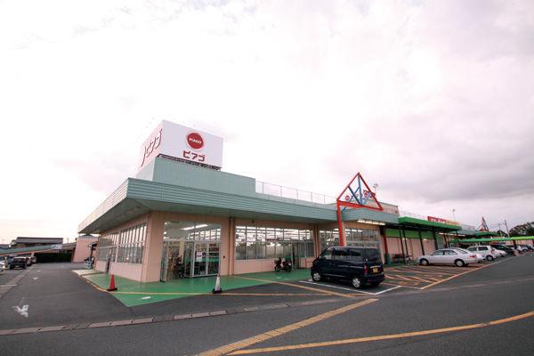 Supermarket. Piago until Kamiokada shop 1651m