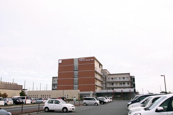 Hospital. Suzukake 1956m to health care Hospital