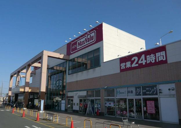 Supermarket. Maxvalu 2826m until Toyoda shop