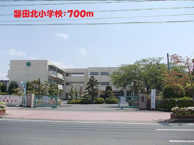 Primary school. Iwata 700m to North elementary school (elementary school)