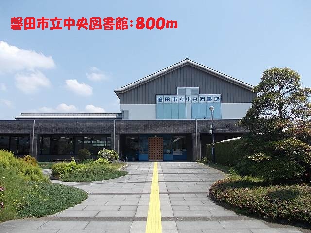 library. 800m to Iwata City Central Library (Library)