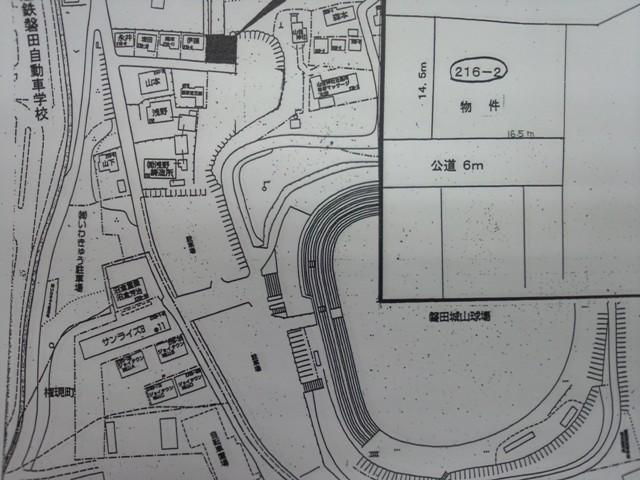 Compartment figure. Land price 9.98 million yen, Land area 223 sq m enlarged map