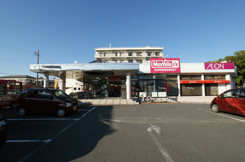 Supermarket. Maxvalu Express Iwata find store up to (super) 778m