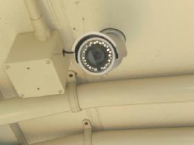 Other. surveillance camera