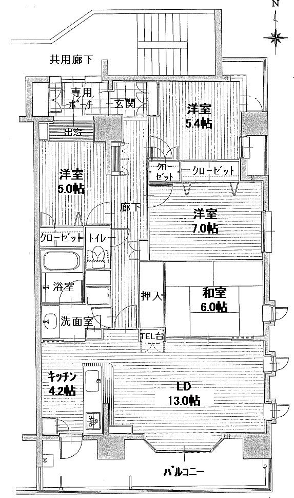 Floor plan. 4LDK, Price 25,500,000 yen, Occupied area 92.77 sq m , Balcony area 14.11 sq m