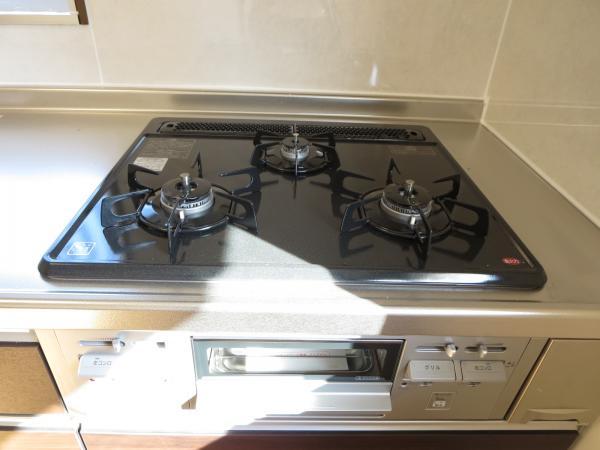 Kitchen. The heat source is a centralized propane gas. 