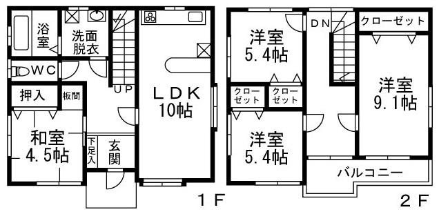 Floor plan. 11 million yen, 4LDK, Land area 165.4 sq m , Building area 106 sq m