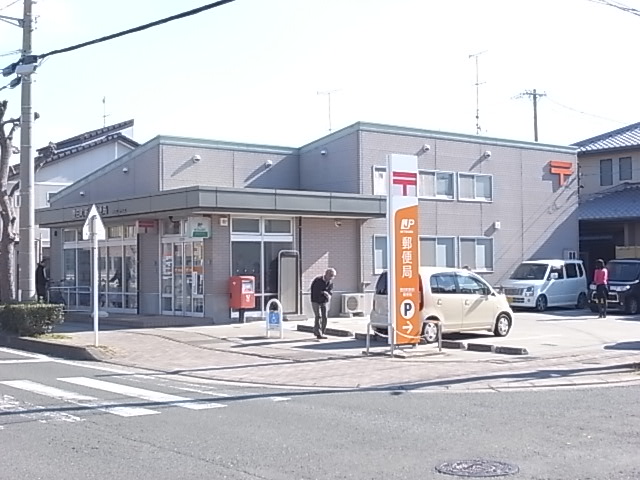 post office. 843m until Fukuda post office (post office)