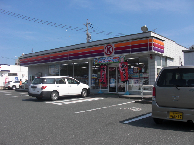 Convenience store. Circle K Iwata Nishikaizuka store up (convenience store) 794m