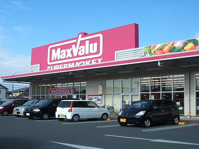 Supermarket. Until Maxvalu Fukuda shop 864m