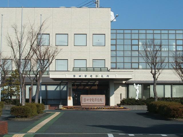 Government office. Iwata Ryuyo to branch 1846m