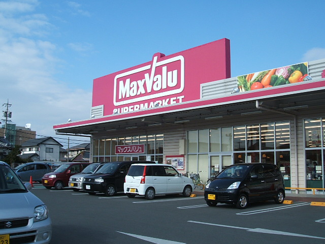 Supermarket. 2897m until Maxvalu Fukuda shop (super)