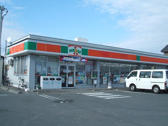 Convenience store. 323m until Sunkus Enshu Fukuda store (convenience store)