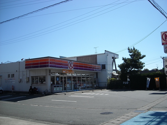Convenience store. 1280m to Circle K (convenience store)