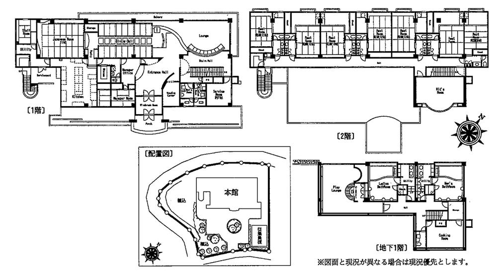 Floor plan. 49,800,000 yen, 13LDK, Land area 2,156 sq m , Building area 849.01 sq m floor plan