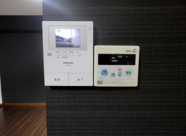 Other Equipment. TV Intercom Water temperature setting panel