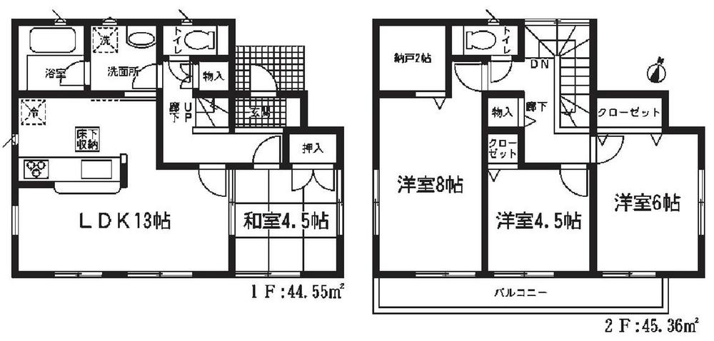 Other introspection. Between 2 Building floor plan