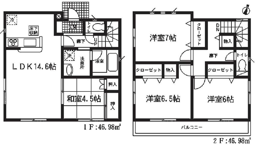 Other introspection. 3 Building floor plan