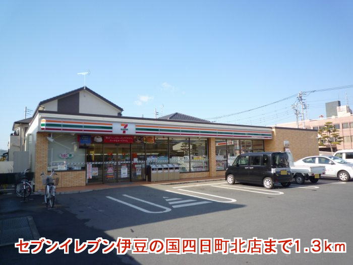 Convenience store. Seven-Eleven Izu of the country four days Machikita up (convenience store) 1300m