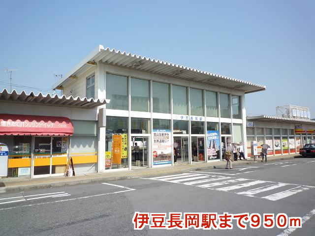 Other. 950m until Izunagaoka Station (Other)