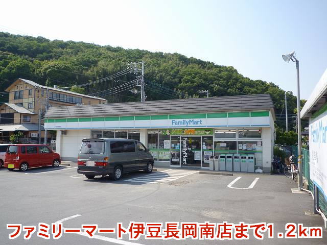 Convenience store. FamilyMart Izunagaoka south store up (convenience store) 1200m