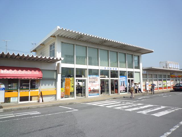 Other. 700m until Izunagaoka Station (Other)