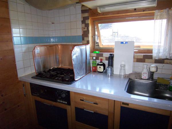 Kitchen. Interior