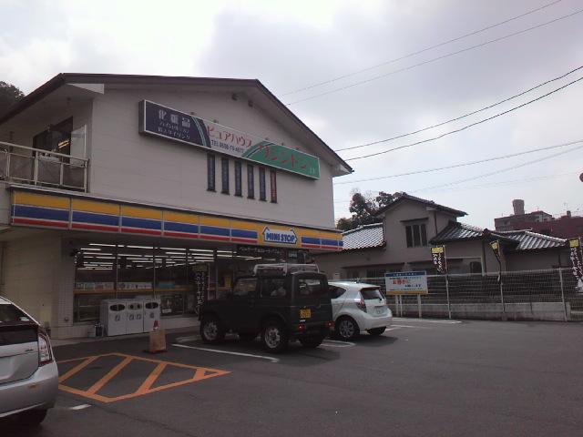 Convenience store. MINISTOP Ohito until Bahnhofstrasse shop 610m
