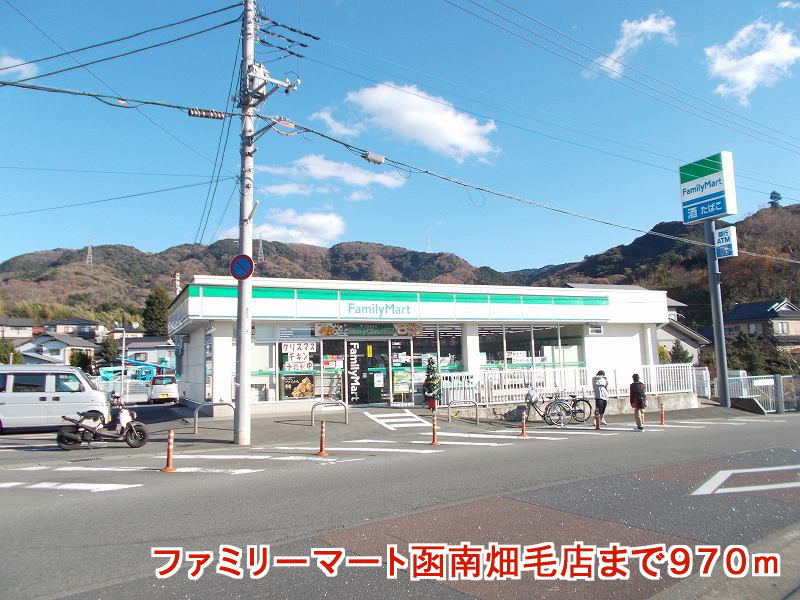 Convenience store. FamilyMart Kannami field stores up to (convenience store) 970m