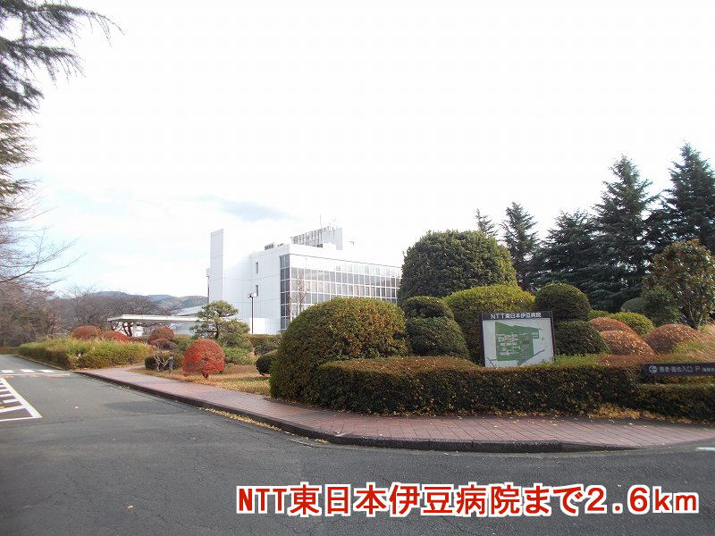 Hospital. NTT 2600m to East Izu hospital (hospital)