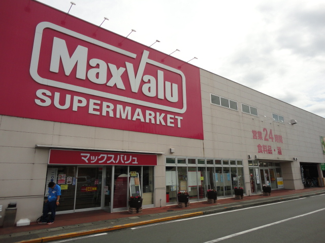Supermarket. Maxvalu Izunagaoka store up to (super) 540m