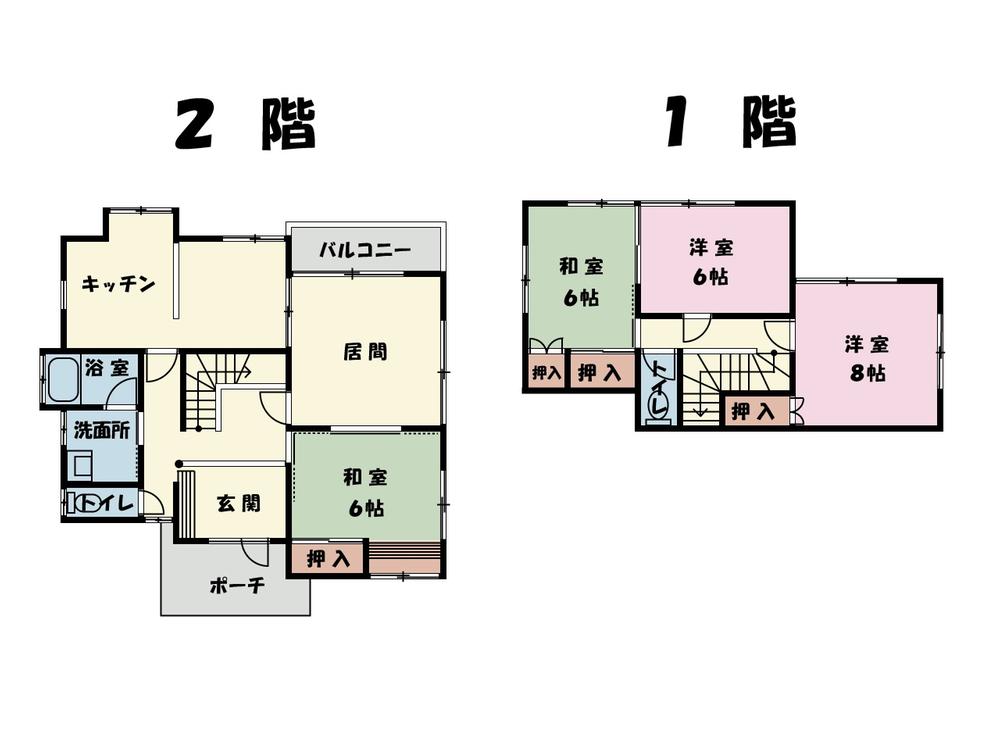 Floor plan. 11 million yen, 4LDK, Land area 255.08 sq m , Building area 111.17 sq m